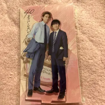 40세까지 하고 싶은 10가지 아크릴 스탠드 스즈메&케이시