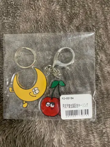 츠키아시 아마네 키링 생탄제 기념 굿즈