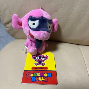 벨로버 모찌리 마스코트 포켓몬돌즈 [ 포켓몬스터 ]