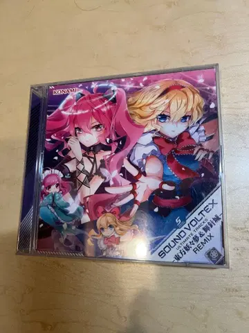 SOUND VOLTEX ULTIMATE TRACKS 동방요요몽 & 휘침성