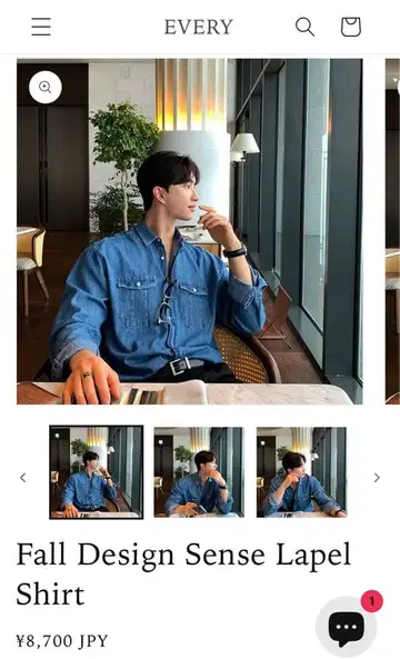 EVERY 데님 셔츠 블루 M 사이즈