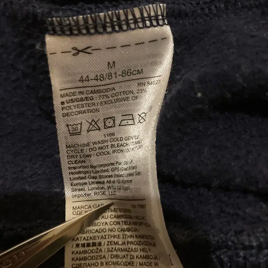 5번째 상품 이미지