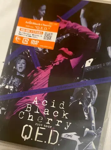 Acid Black Cherry Q.E.D DVD