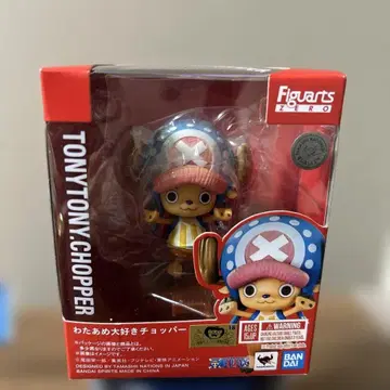 Figuarts ZERO 토니토니 초파