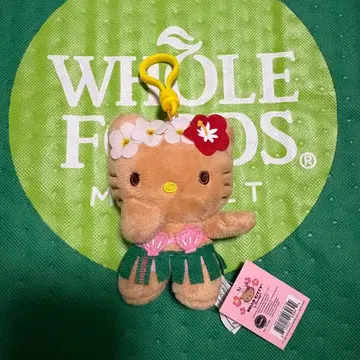 일광화상 키티 하와이 플라 댄스 키링 ABC 스토어