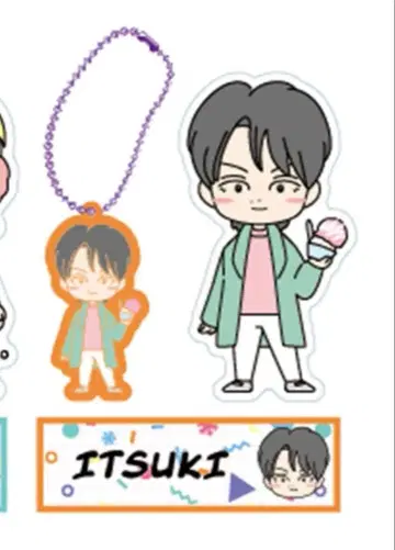 후지와라 이츠키 러버 키링 스티커