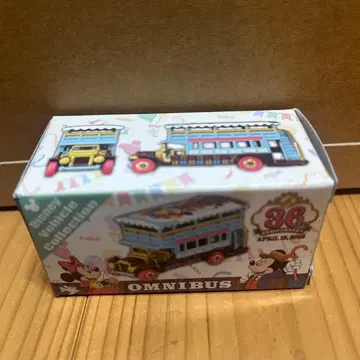 Dsney Vehicle Collection 36th