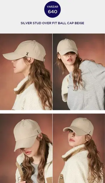 VARZAR 캡 [ 모델번호 640 ] 택 없음