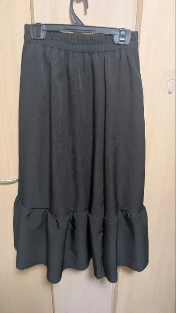 플레어 스커트 블랙 롱 스커트 밑단 프릴