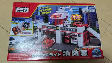 토미카 사운드 라이트 소방서