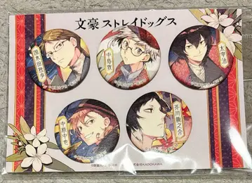 문호 스트레이독스 캔뱃지 세트 KCM Ver. 대박람회