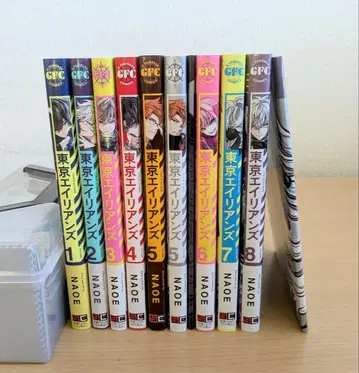 도쿄 에이리언즈 전권 세트 1~8권 NAOE