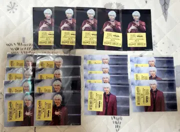 츠키스테. 시모츠키 슌 극중 트레이딩 브로마이드