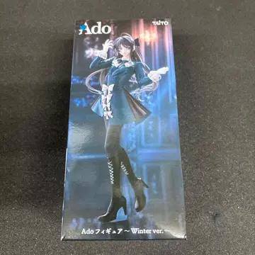 Ado 라운드원 한정판 피규어 Winter ver.