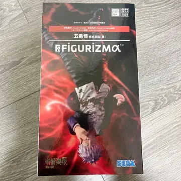 고죠 사토루 피규리즈마 SEGA 약 20cm