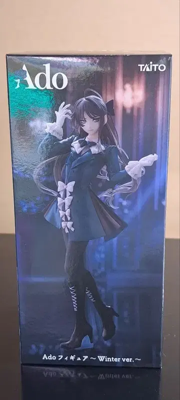 Ado 피규어 Winter ver.