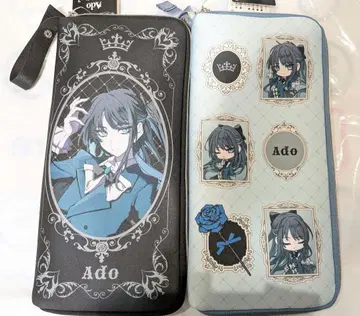 Ado 응원봉 케이스 2종 라운드 원 한정판