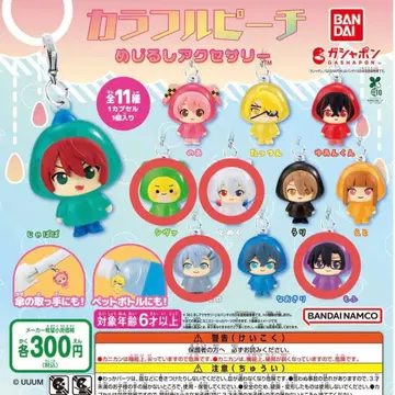 카라피치 메지루시 액세서리 4세트