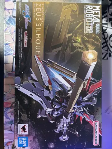 메탈 로봇혼 제우스 실루엣