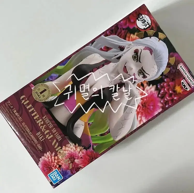 Demon Slayer Daki Figure