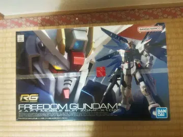 RG 프리덤 건담 ZGMF-X10A