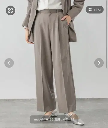 13 GLOBAL WORK 아름다운 실루엣 와이드 팬츠/133599