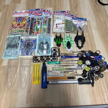 미니 사륜구동 부품 세트와 공구 (가격 인하 가능)