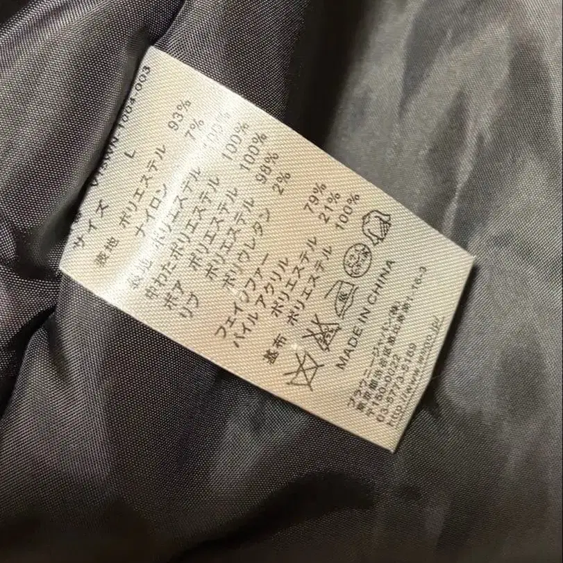 11번째 상품 이미지