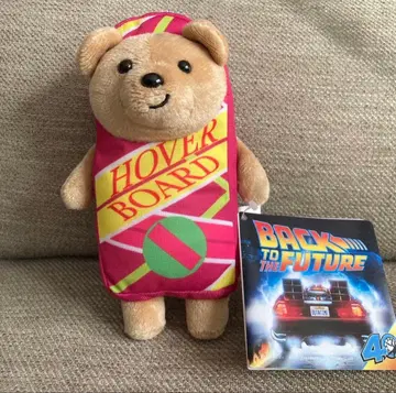백 투 더 퓨처 ANIMALCOORDY 봉제 인형 호버보드