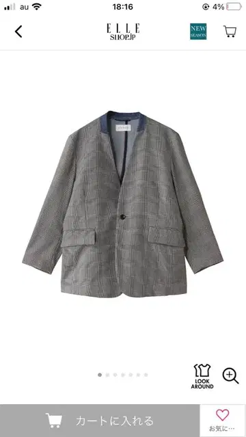 hueLe Museum STUMBLY 노카라 체크 자켓