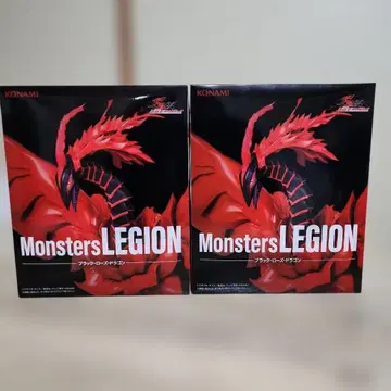 Monsters LEGION 블랙 로즈 드래곤 2개 세트
