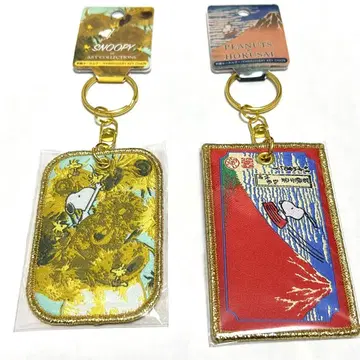 스누피 아트 컬렉션 키링 (해바라기 & 후가쿠 36경)