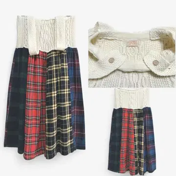 [ BEAMS BOY ] 빔즈 보이 니트 도킹 패치워크 스커트