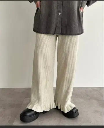 라메 니트 프릴 팬츠