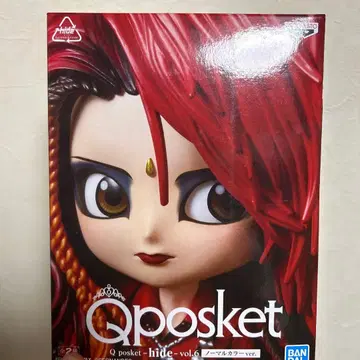 hide Qposket vol.6
