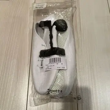 repetto 레페토 JAZZ 재즈 슈즈