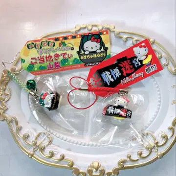 헬로키티 야마나시 한정판  호박 호우토 초전율 미궁