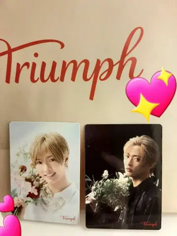 IMP. 사토 신 메시지 카드 트림프