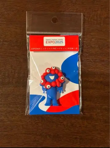 오사카 간사이 엑스포 2025 미야쿠미야쿠 PVC 마그넷 반 입체