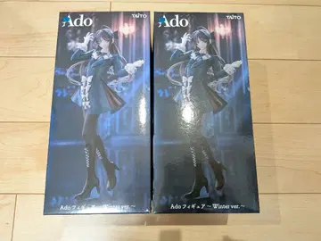 라운드원 한정판 Ado 피규어 Winter ver