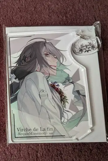 종원의 비르슈 앙크 낭독극 아크릴 스탠드