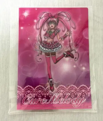 프리큐어 모두 함께 부르는 기적의 마법 미니 클리어 파일 큐어 멜로디