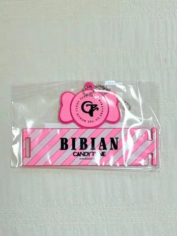 무라카와 비안 응원봉 캡 CANDYTUNE 캰츄