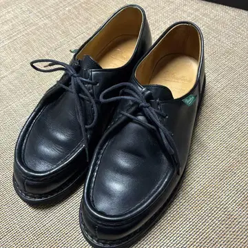 [ Paraboot ] MICHAEL 미카엘