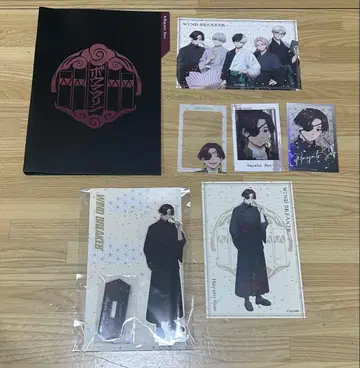 윈드브레이커 WIND BREAKER 소방준비