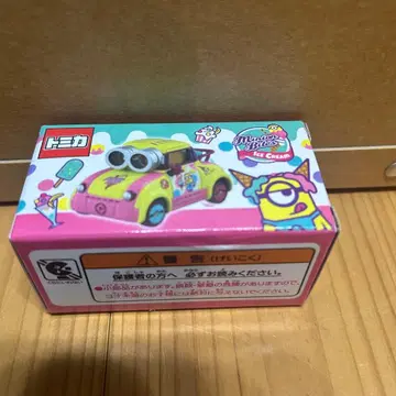 Universal Studio Japan 미니언 Ice Cream