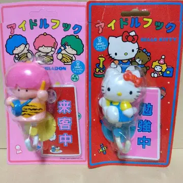 산리오 아이돌 후크 GOROPIKADON 헬로키티 세트 1985년