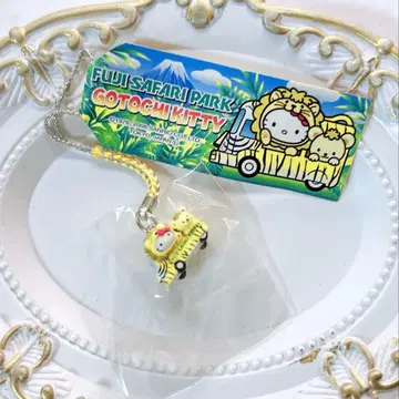 [ 레어 ] 후지 사파리 파크 시즈오카 한정판 지역 한정 키티 스트랩
