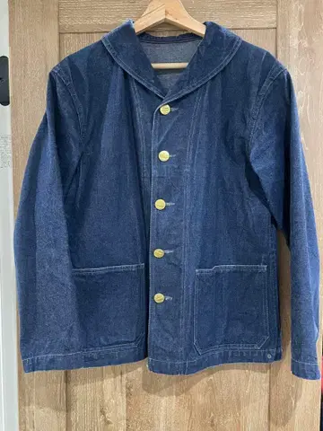 [레어] 앳라스트 초기 664 USN 커버올 맥코이 웨어하우스