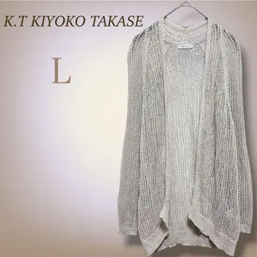 케이티 키요코 타카세 린넨 100% 린넨 가디건 메쉬 편직 L